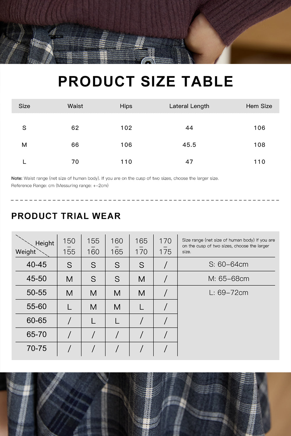 여성을위한 미니 스커트