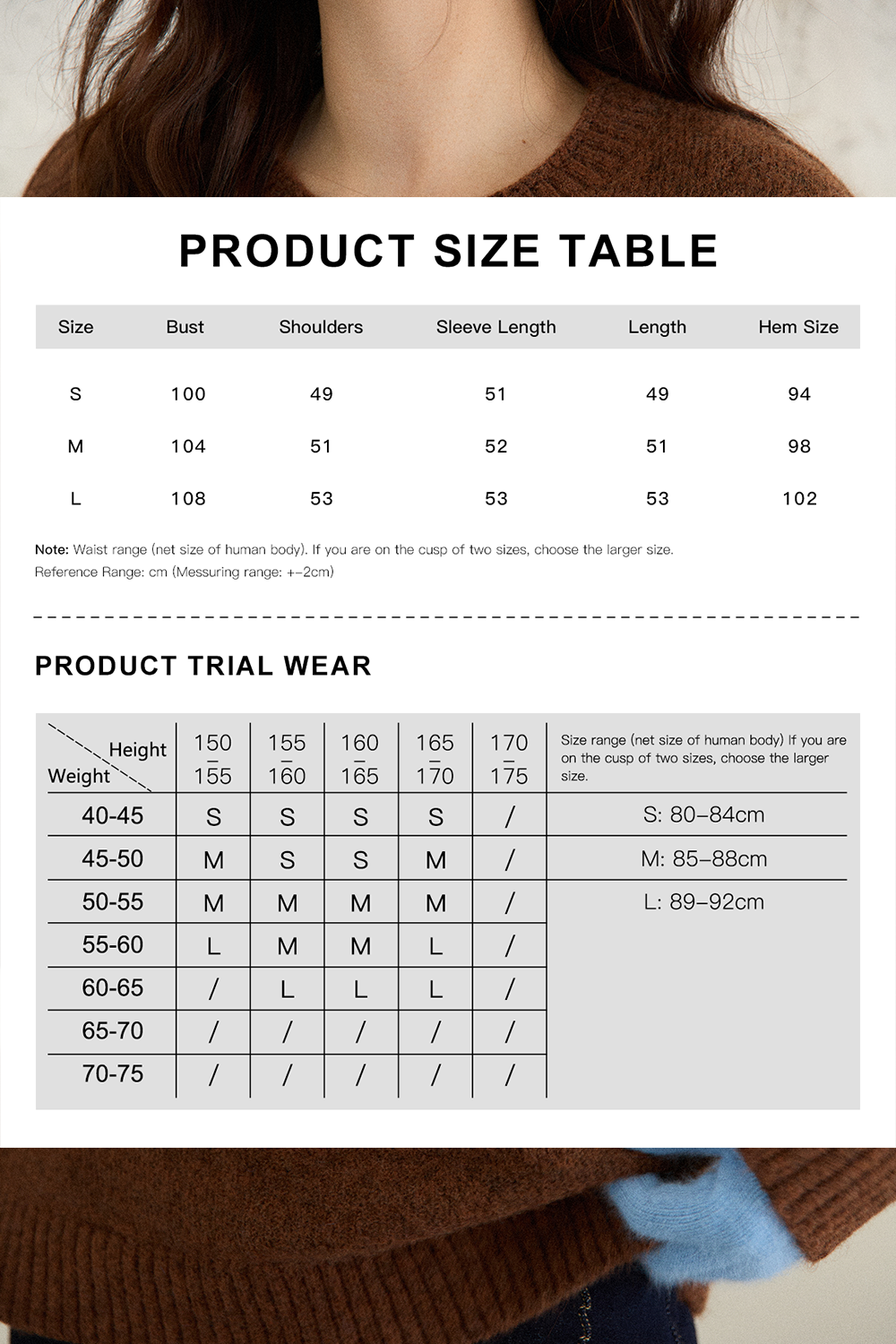 여성용 니트 셔츠