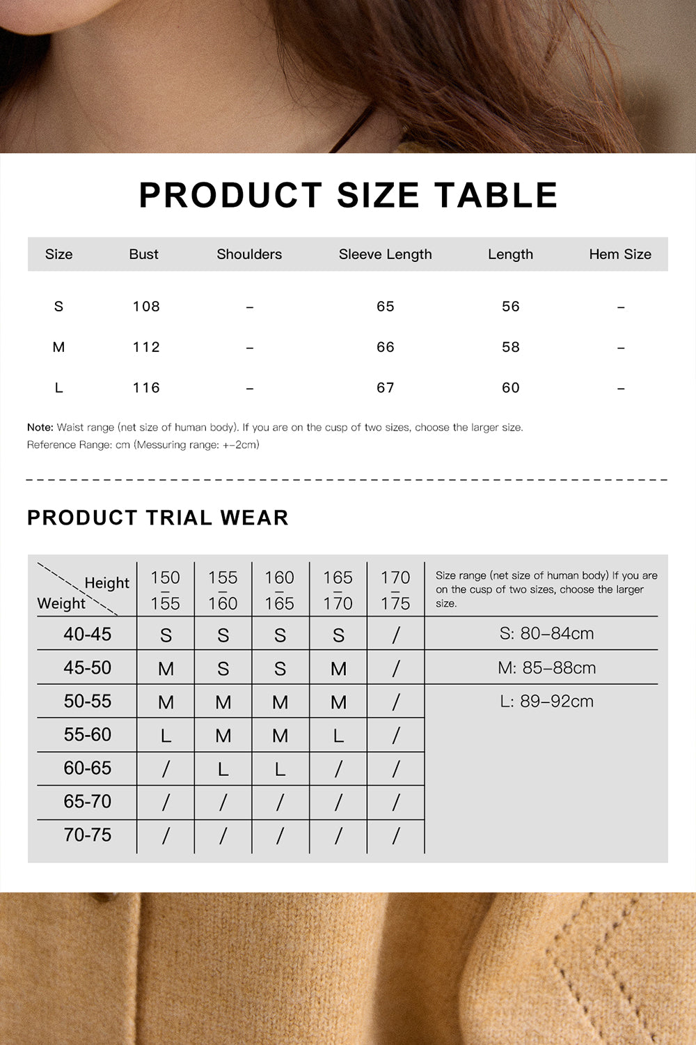 Knit Shirt for Women