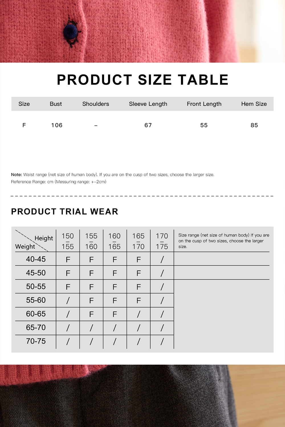여성용 니트 셔츠