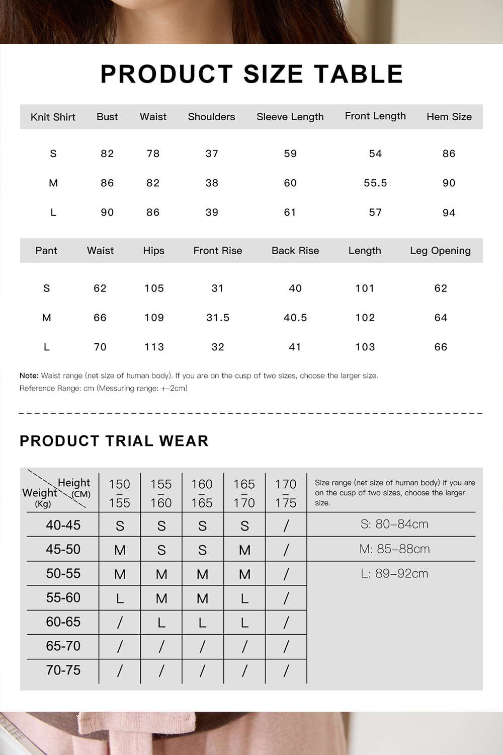 Top and Pant Set Sold Separately