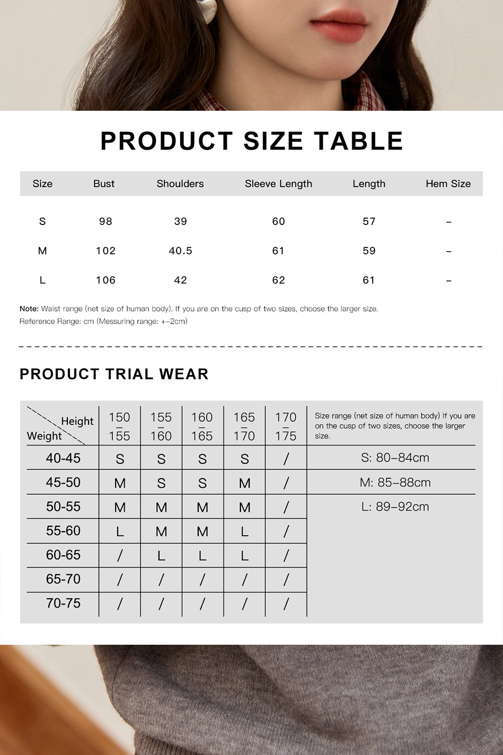 เสื้อถัก + ผ้าพันคอสำหรับผู้หญิง