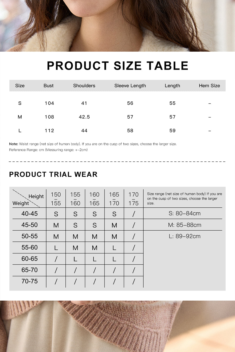 여성용 니트 셔츠