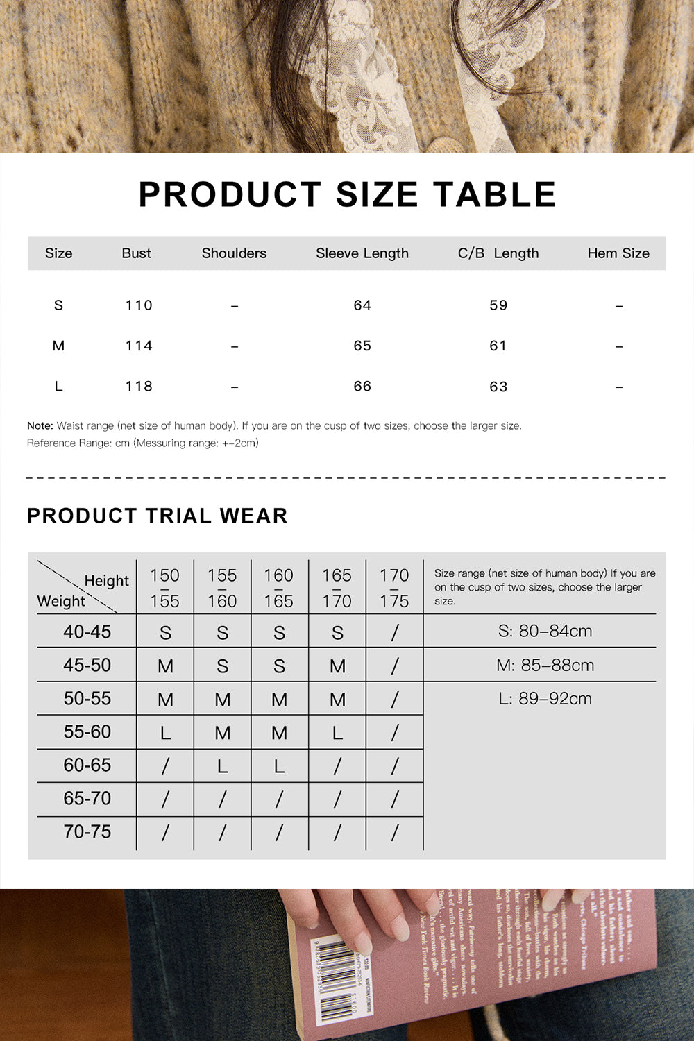여성용 니트 셔츠