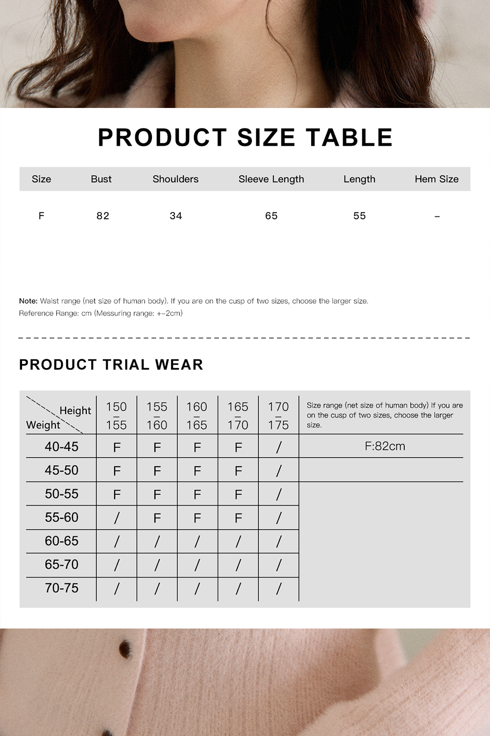 여성용 니트 셔츠