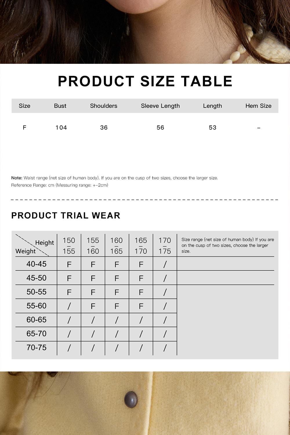 Knit Shirt for Women