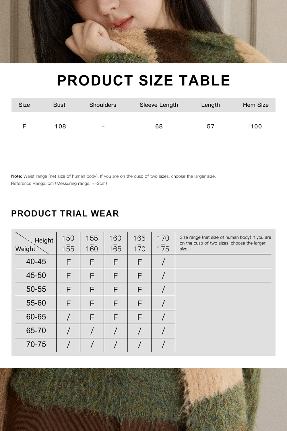 여성용 니트 셔츠+스카프