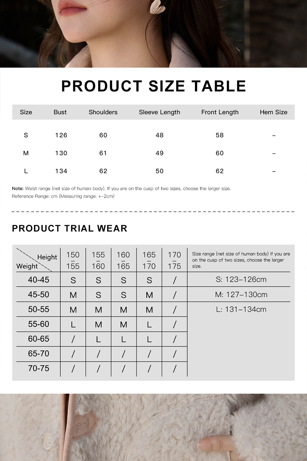 Reversible Coat for Women