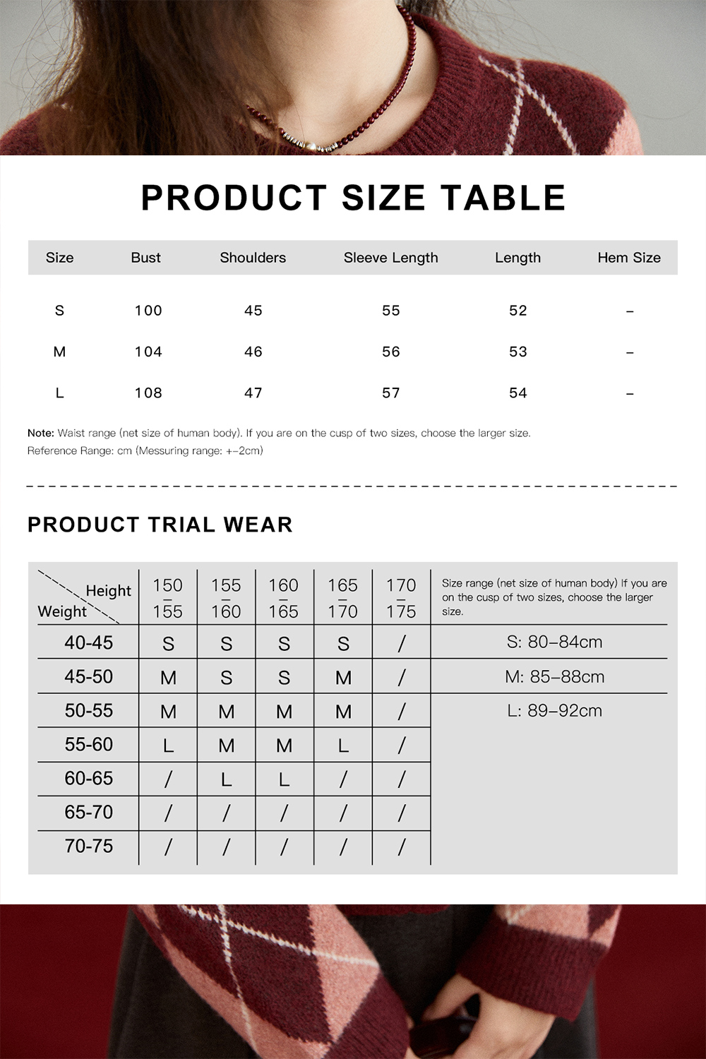 Knit Shirt for Women