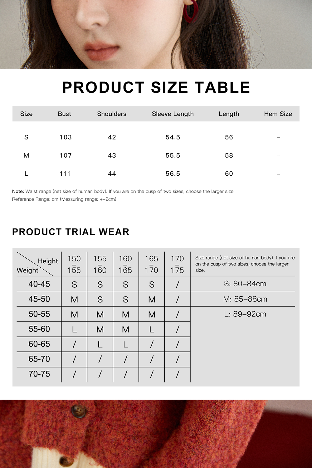 Knit Shirt+Brooch for Women