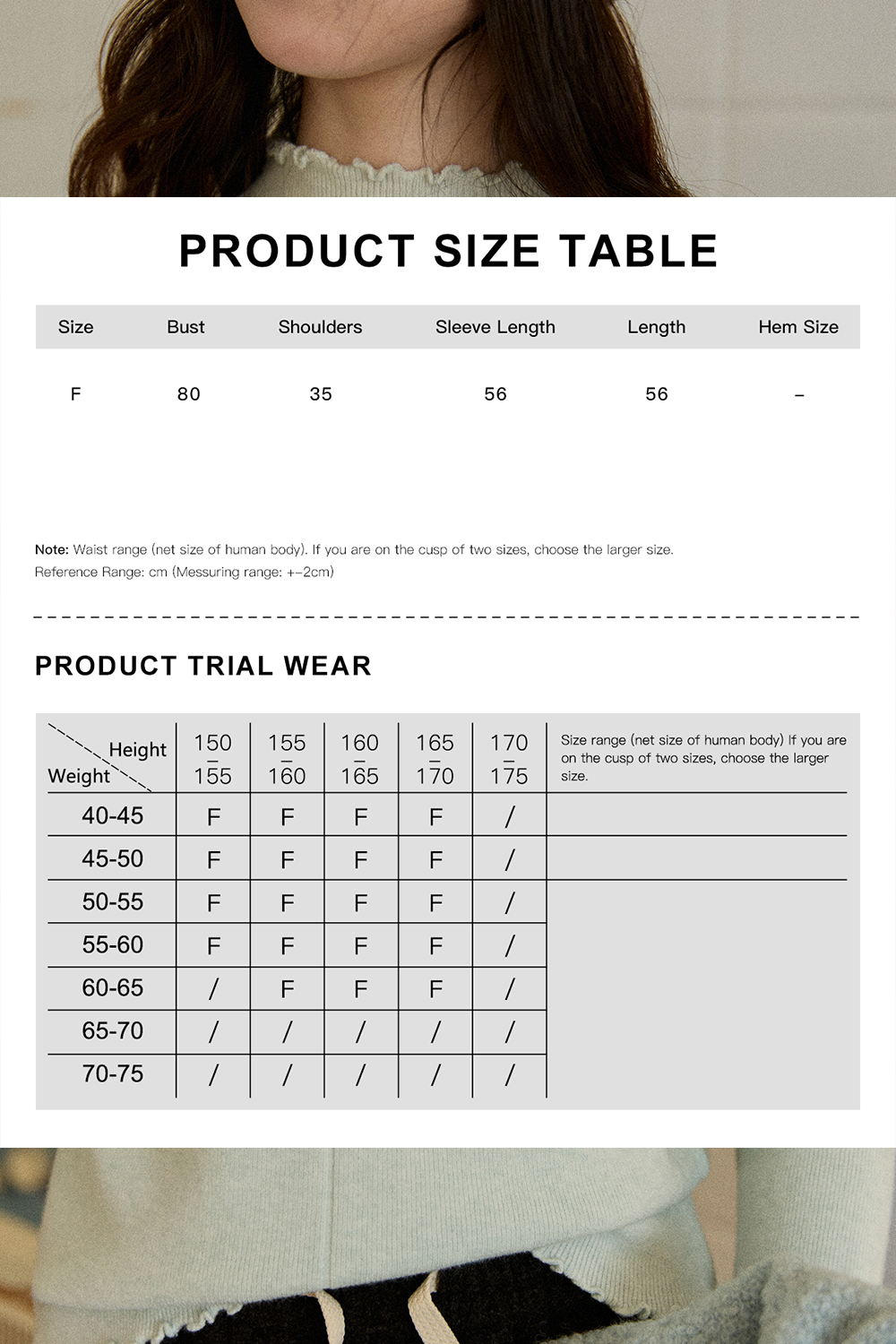 여성용 긴팔 티셔츠