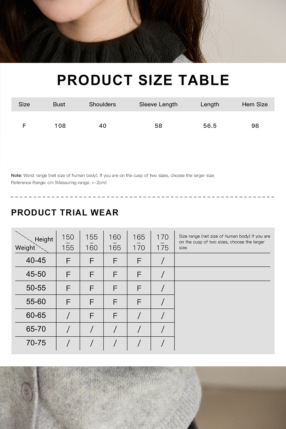 Knit Shirt for Women