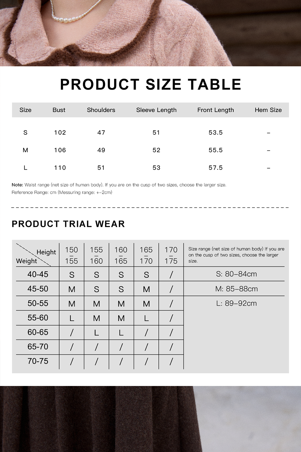 Knit Shirt+Brooch for Women