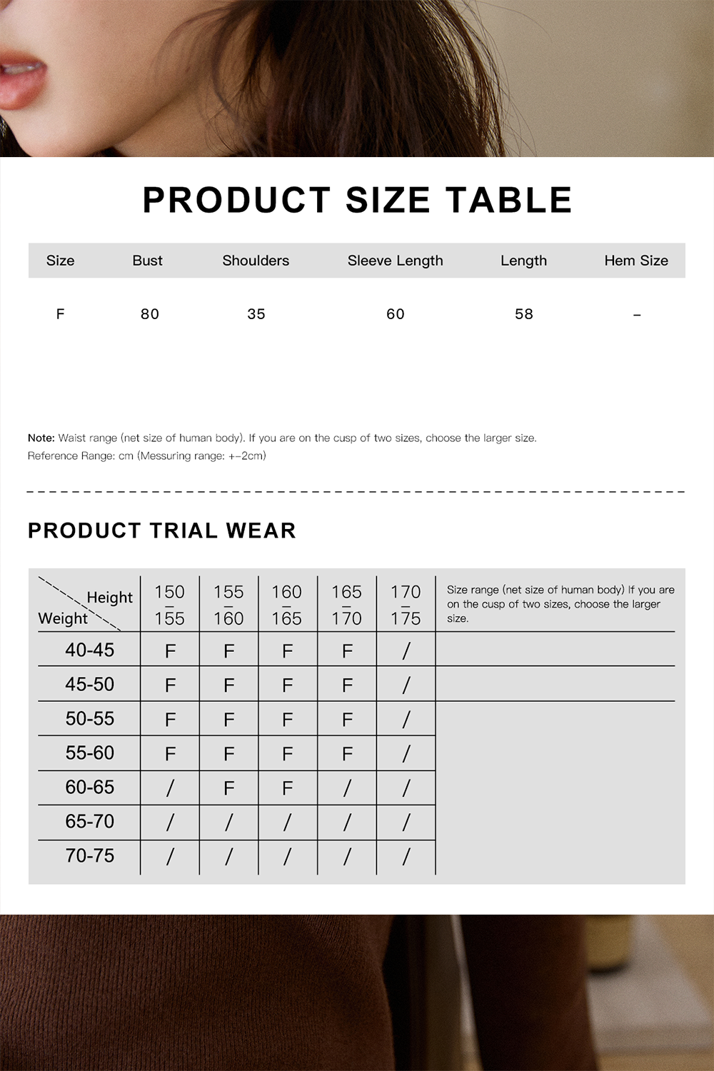 여성용 니트 셔츠
