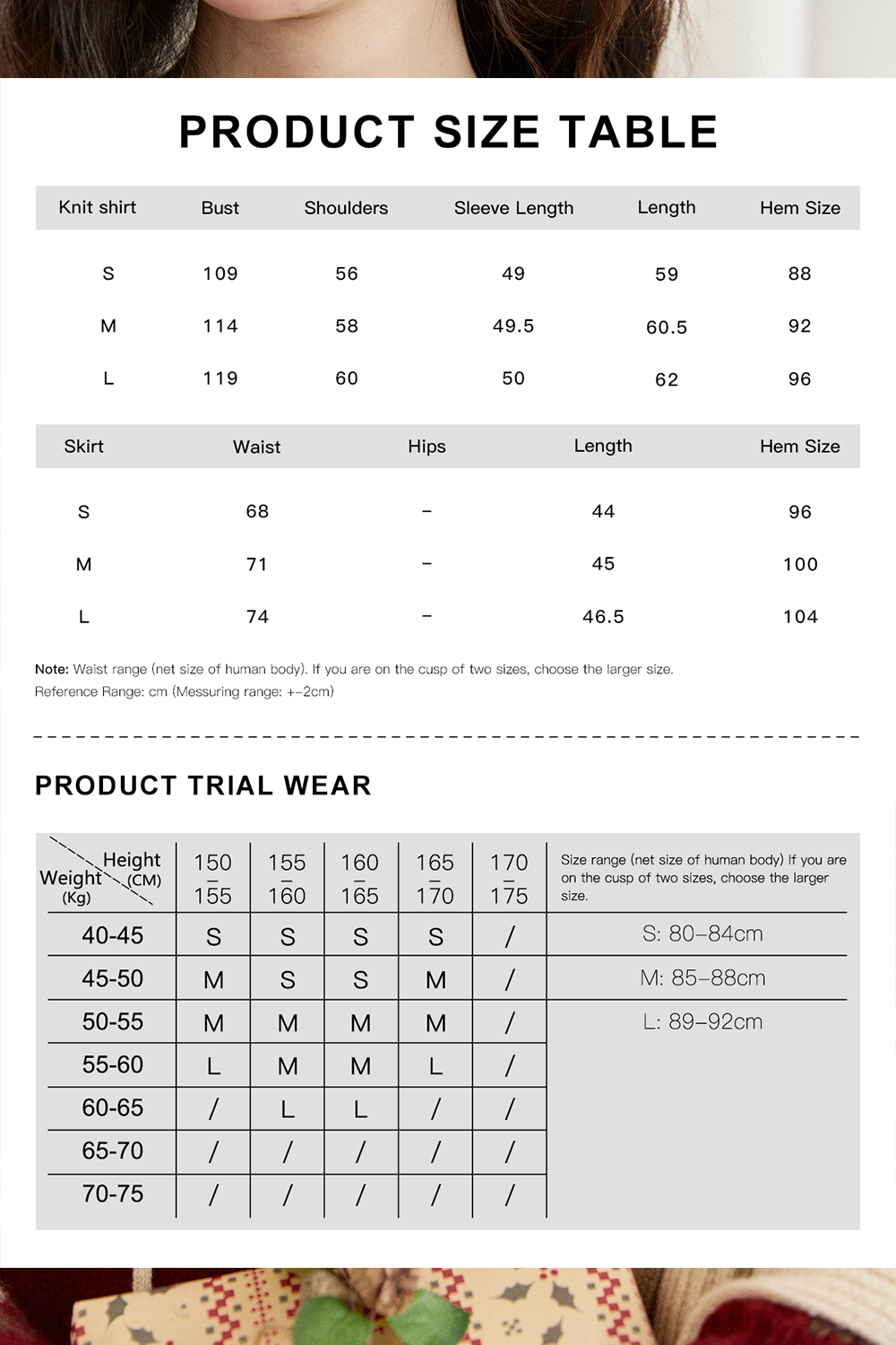 Knit Shirt and Skirt Set