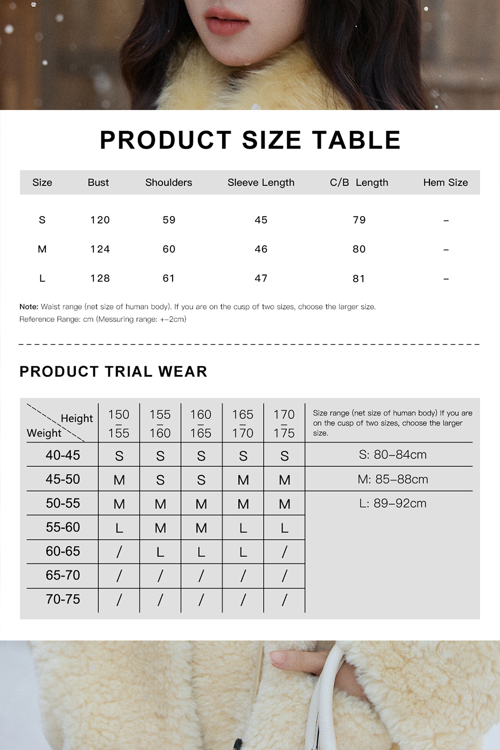 เสื้อโค้ท + ผ้าพันคอ สำหรับผู้หญิง