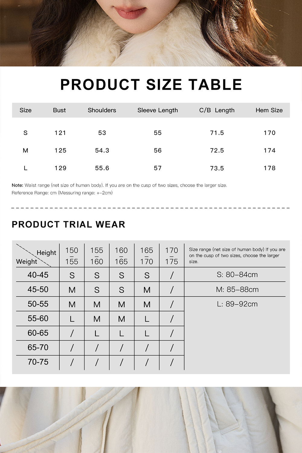 Puffer Jacket for Women