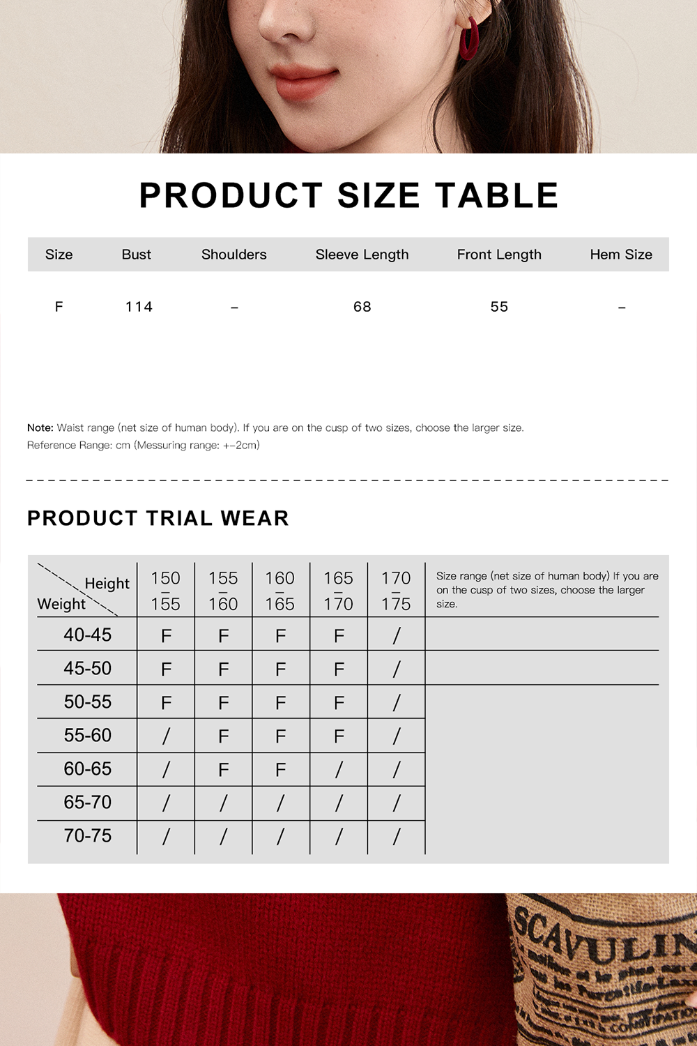 여성용 니트 셔츠