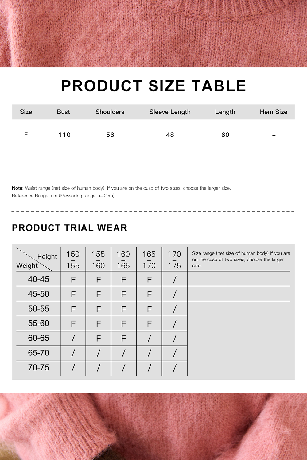 女性のためのニットシャツ