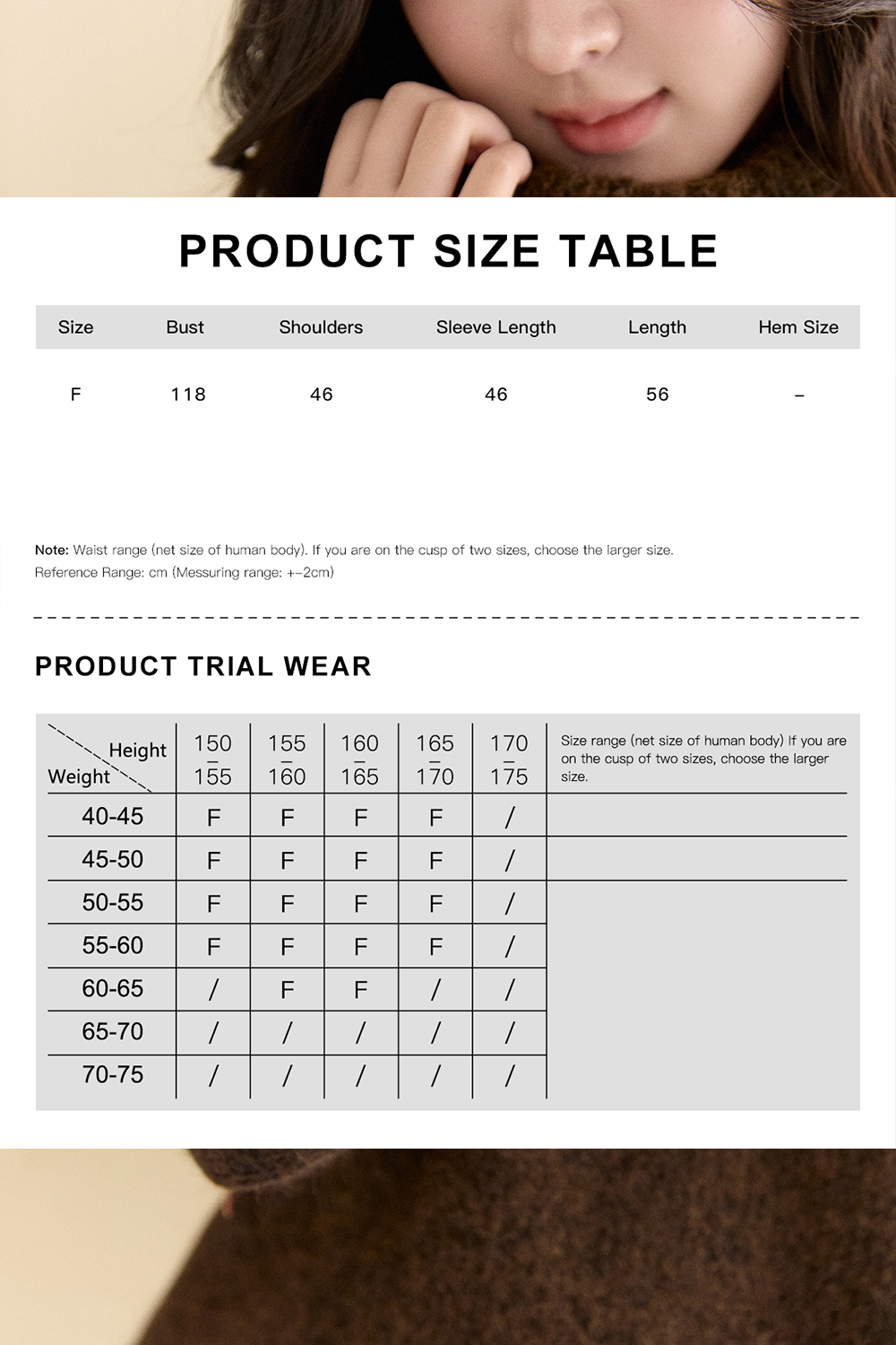 여성용 니트 셔츠