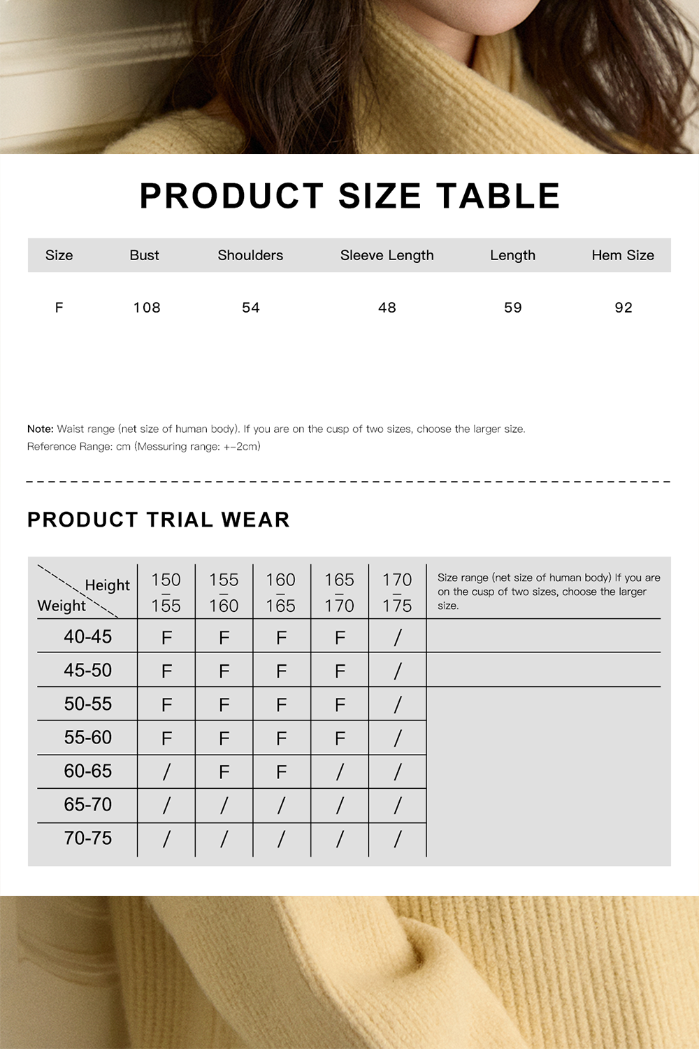 เสื้อถัก+ผ้าพันคอสำหรับผู้หญิง