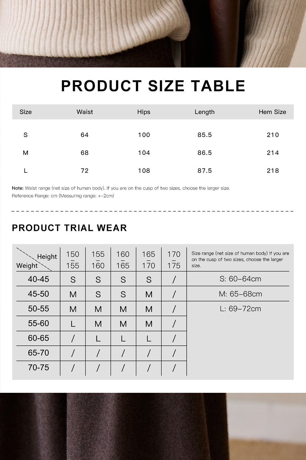 여성용 맥시 스커트