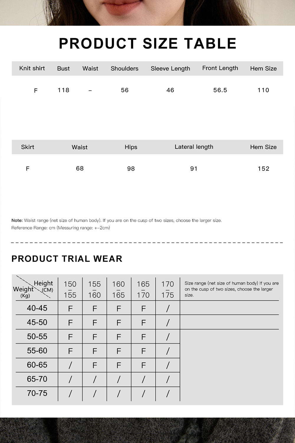 Knit Shirt and Skirt Set