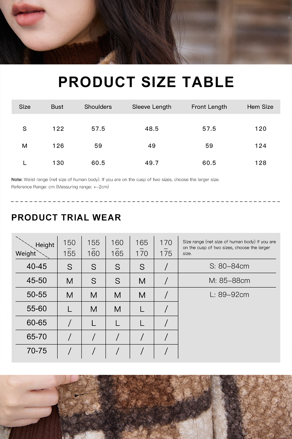レディースリバーシブルコート