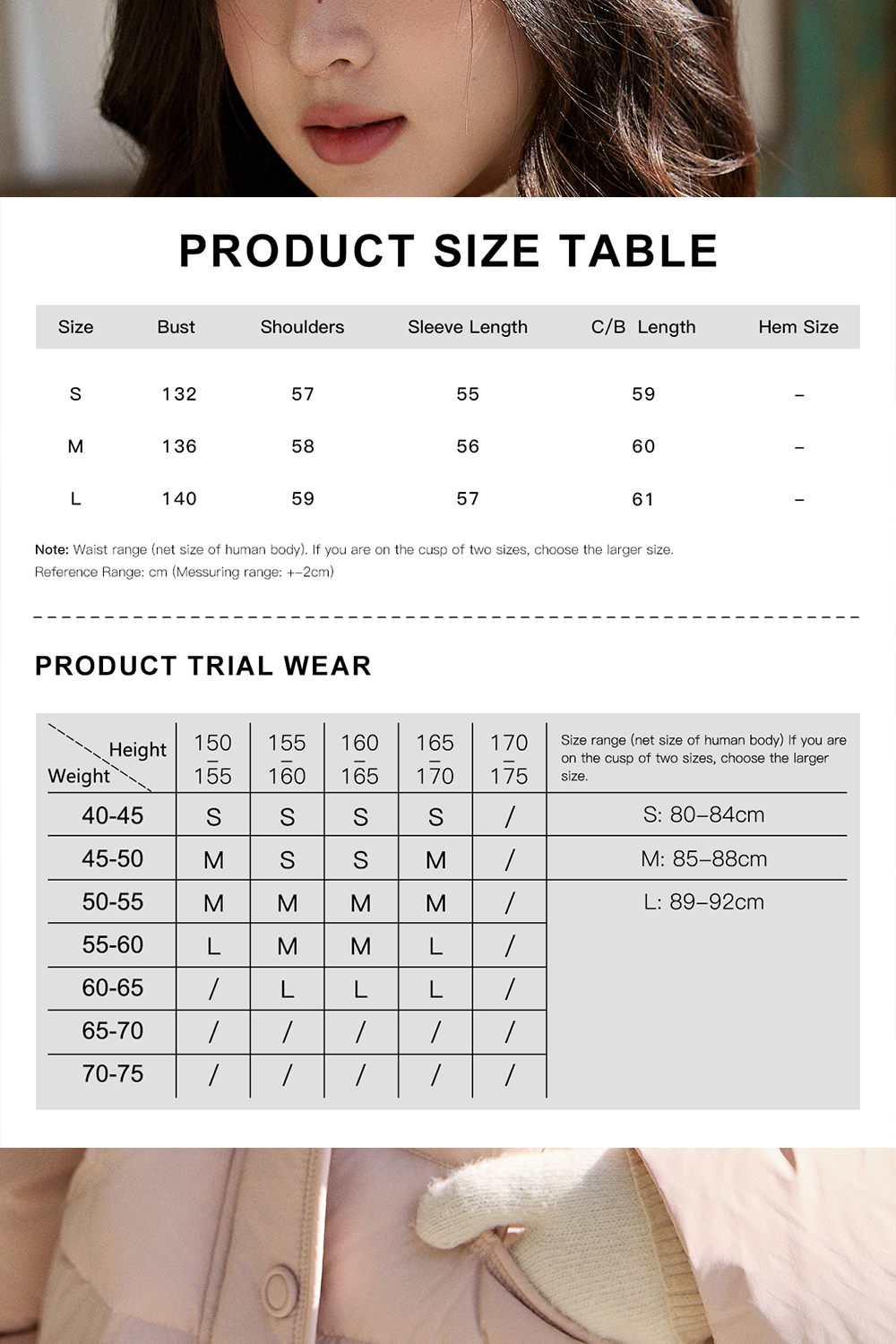 เสื้อแจ็คเก็ตบุฟเฟอร์สำหรับผู้หญิง