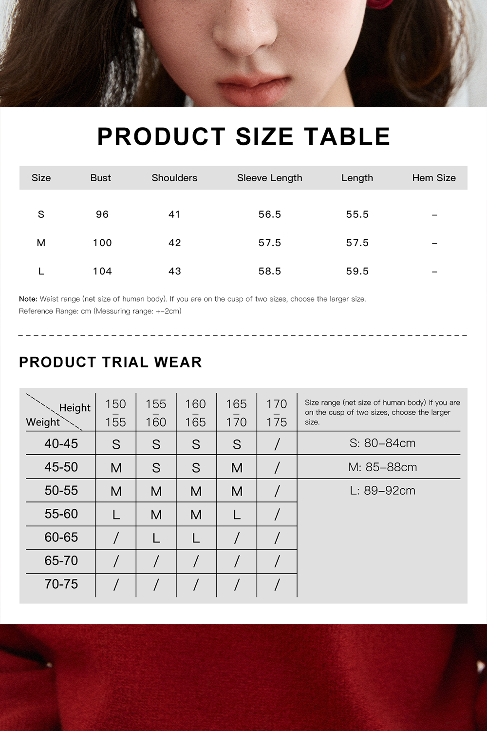 女性のためのニットシャツ