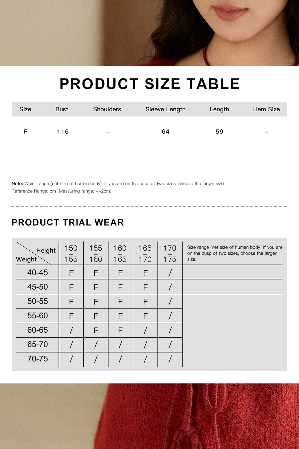 여성용 니트 셔츠