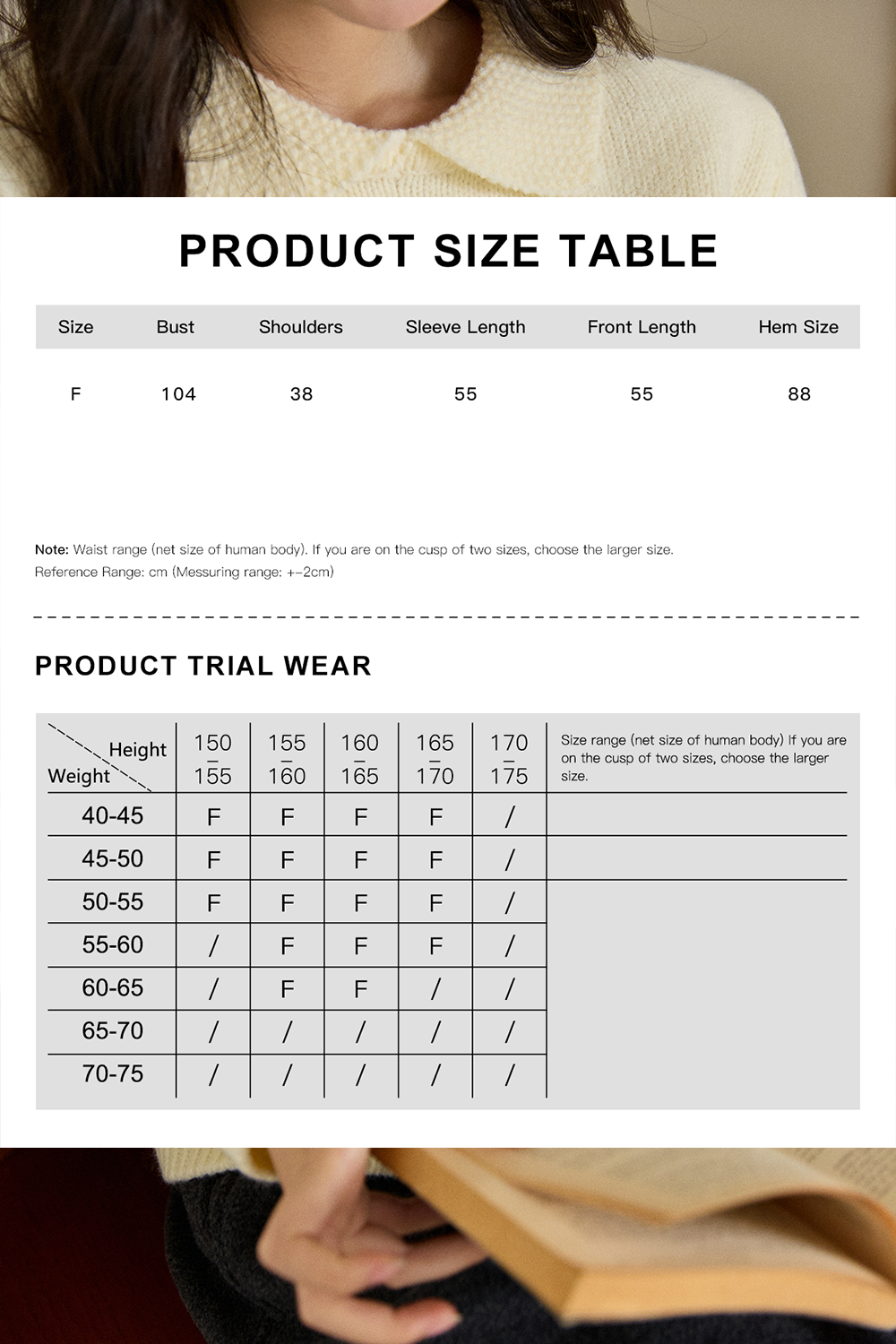 여성용 니트 셔츠
