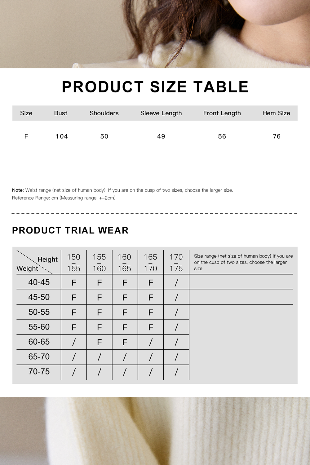 Knit Shirt for Women