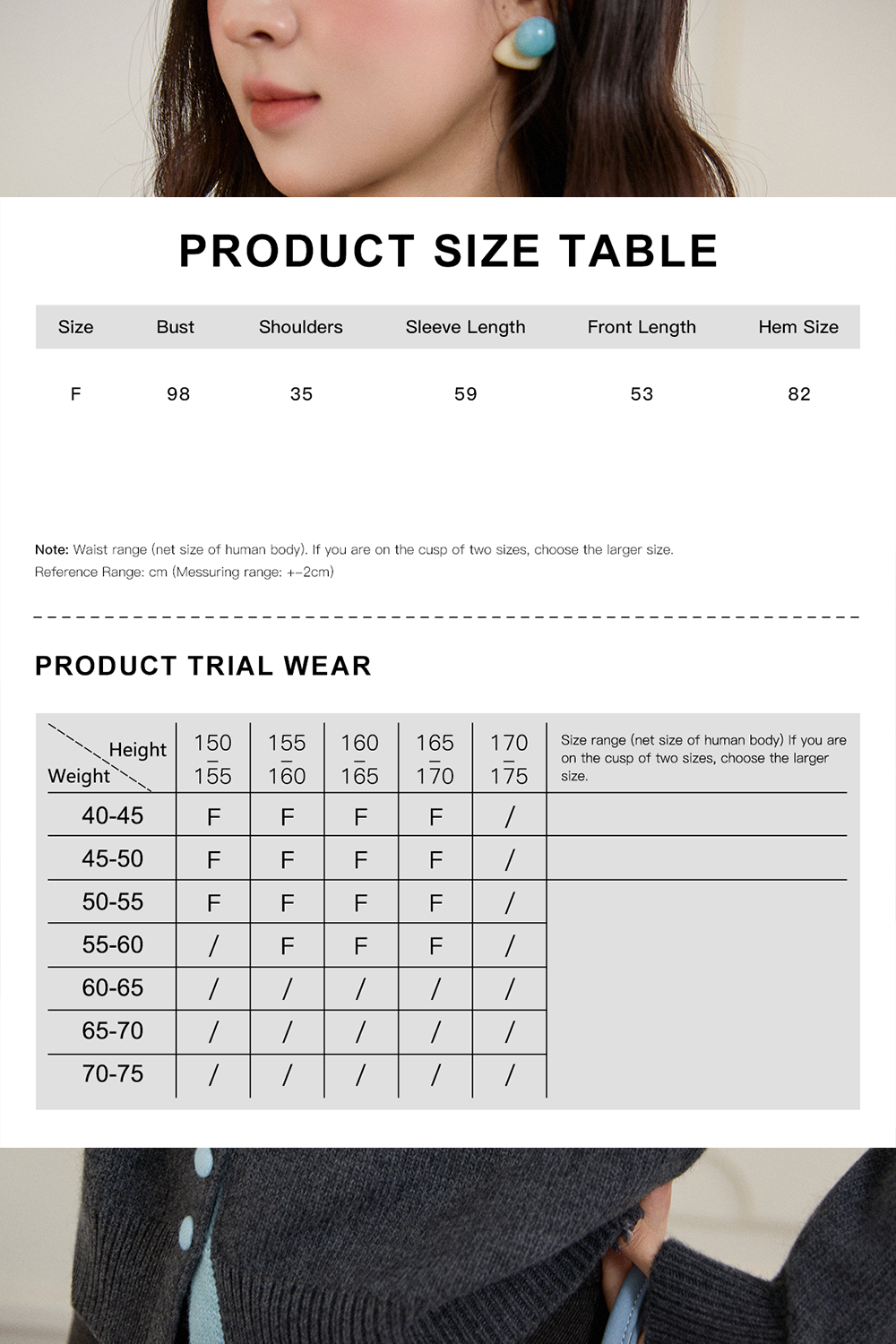 Knit Shirt for Women