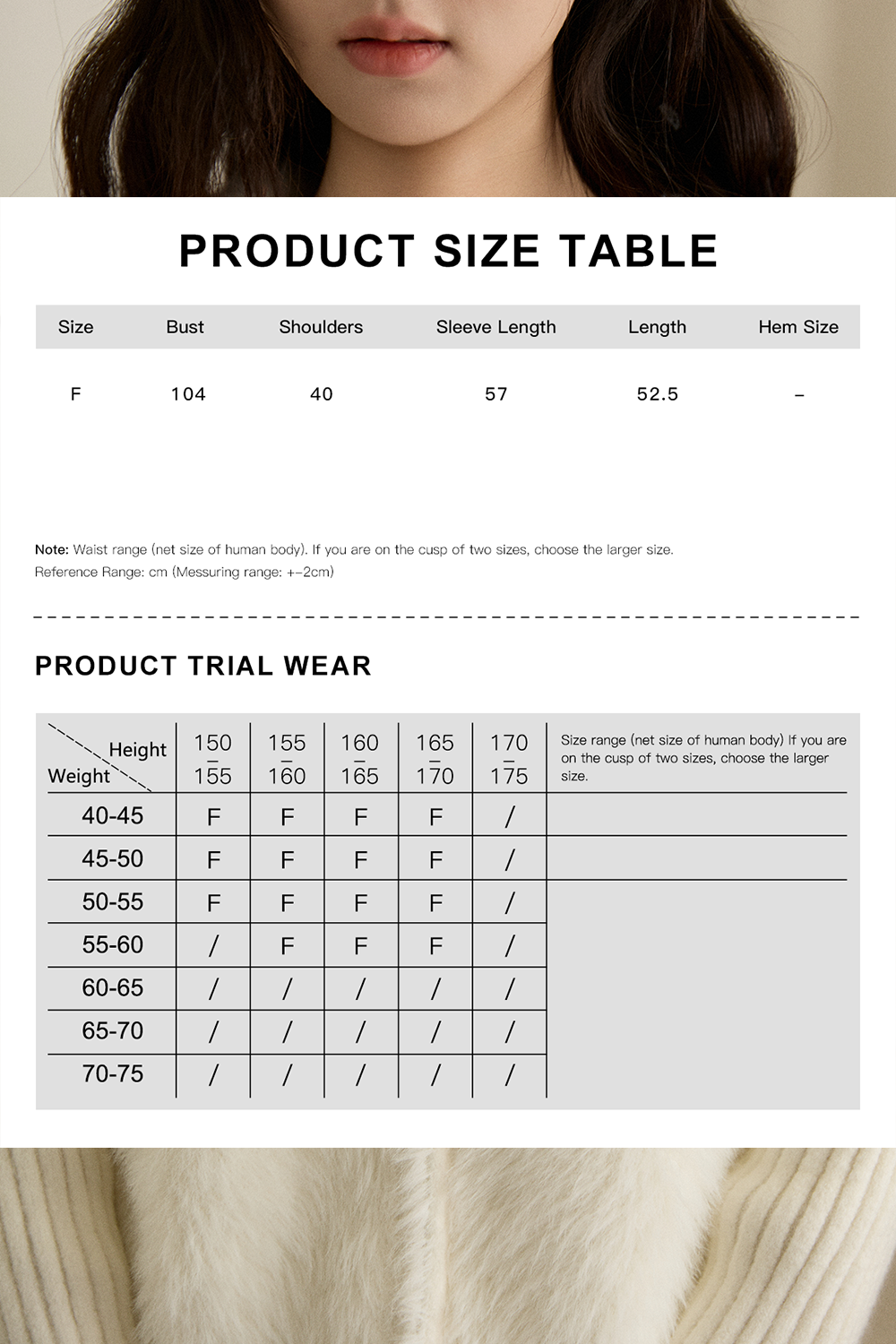 여성용 니트 셔츠