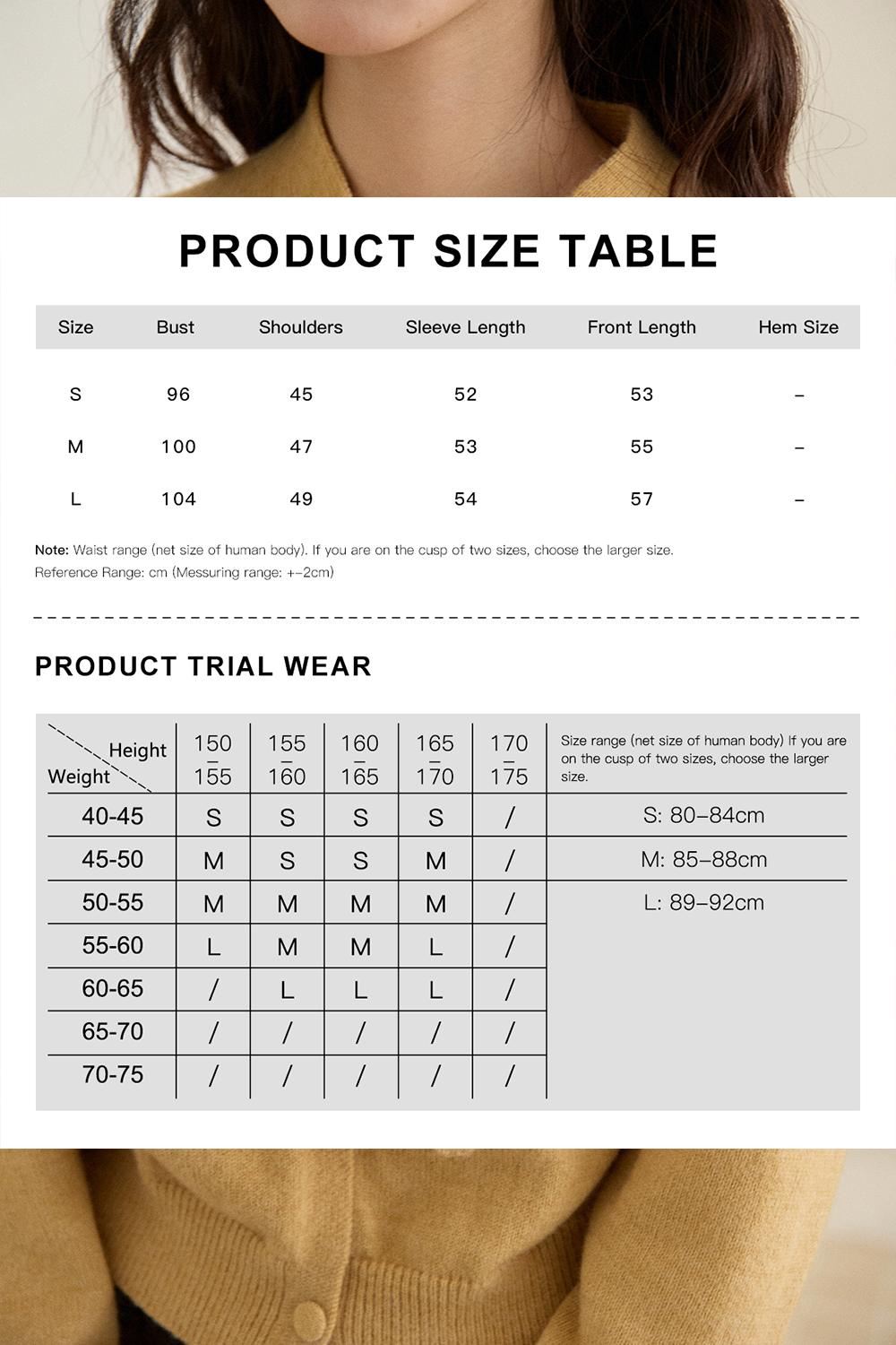 女性のためのニットシャツ