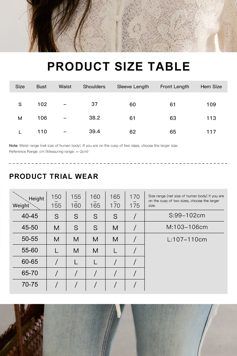 女性のためのブラウス