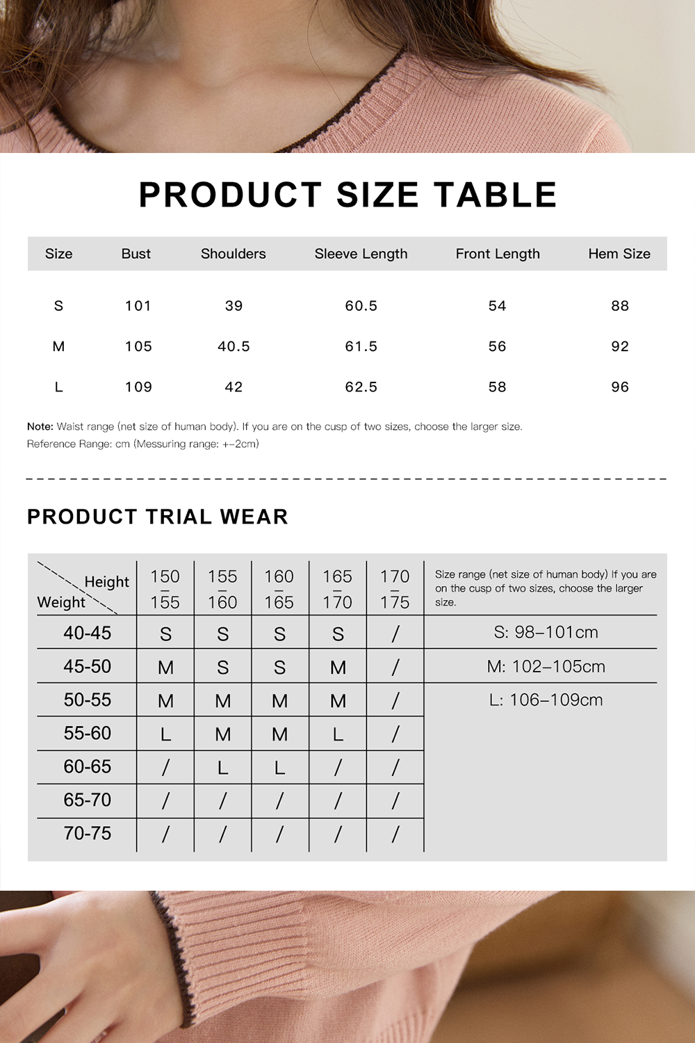 Knit Shirt for Women