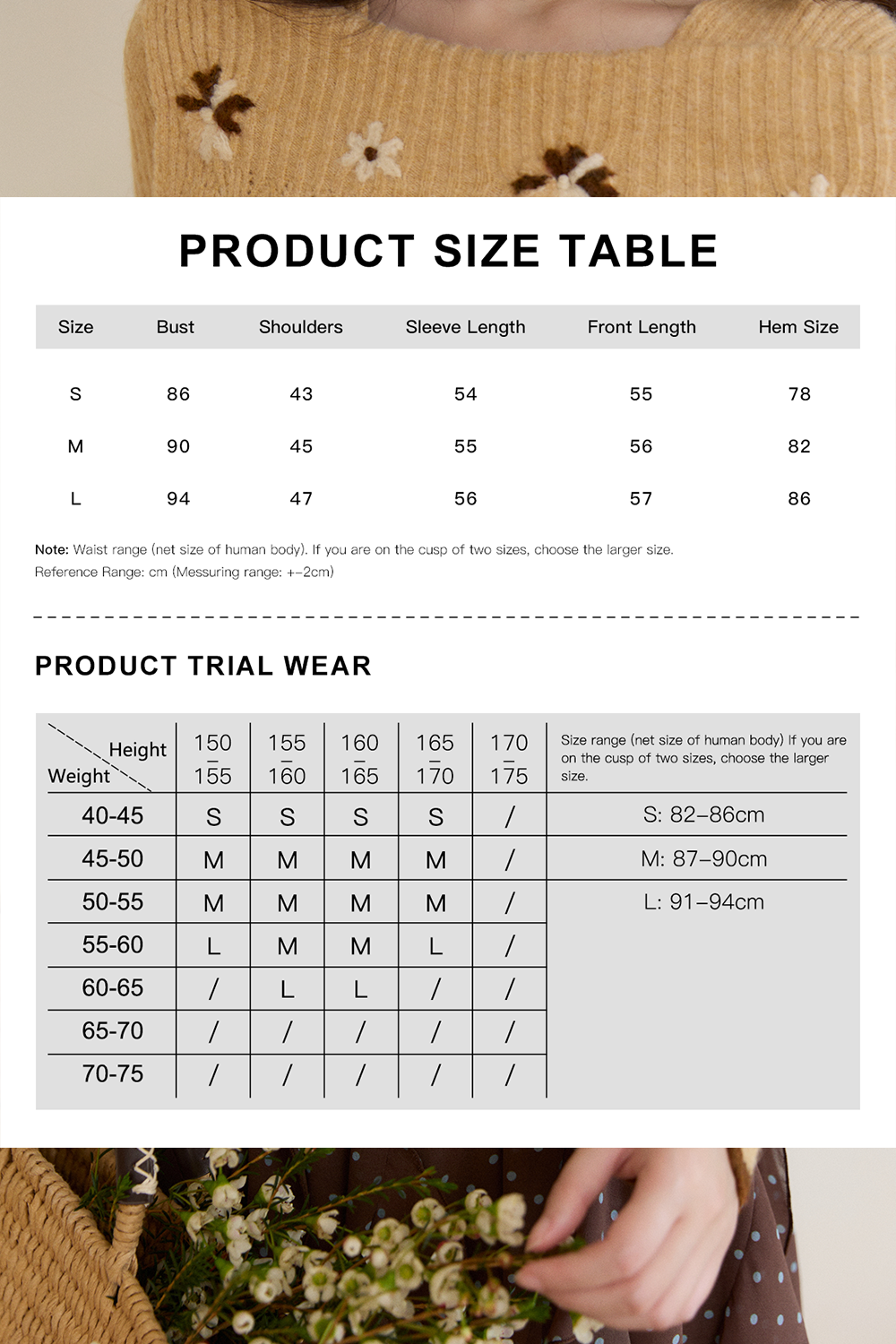 Knit Shirt for Women