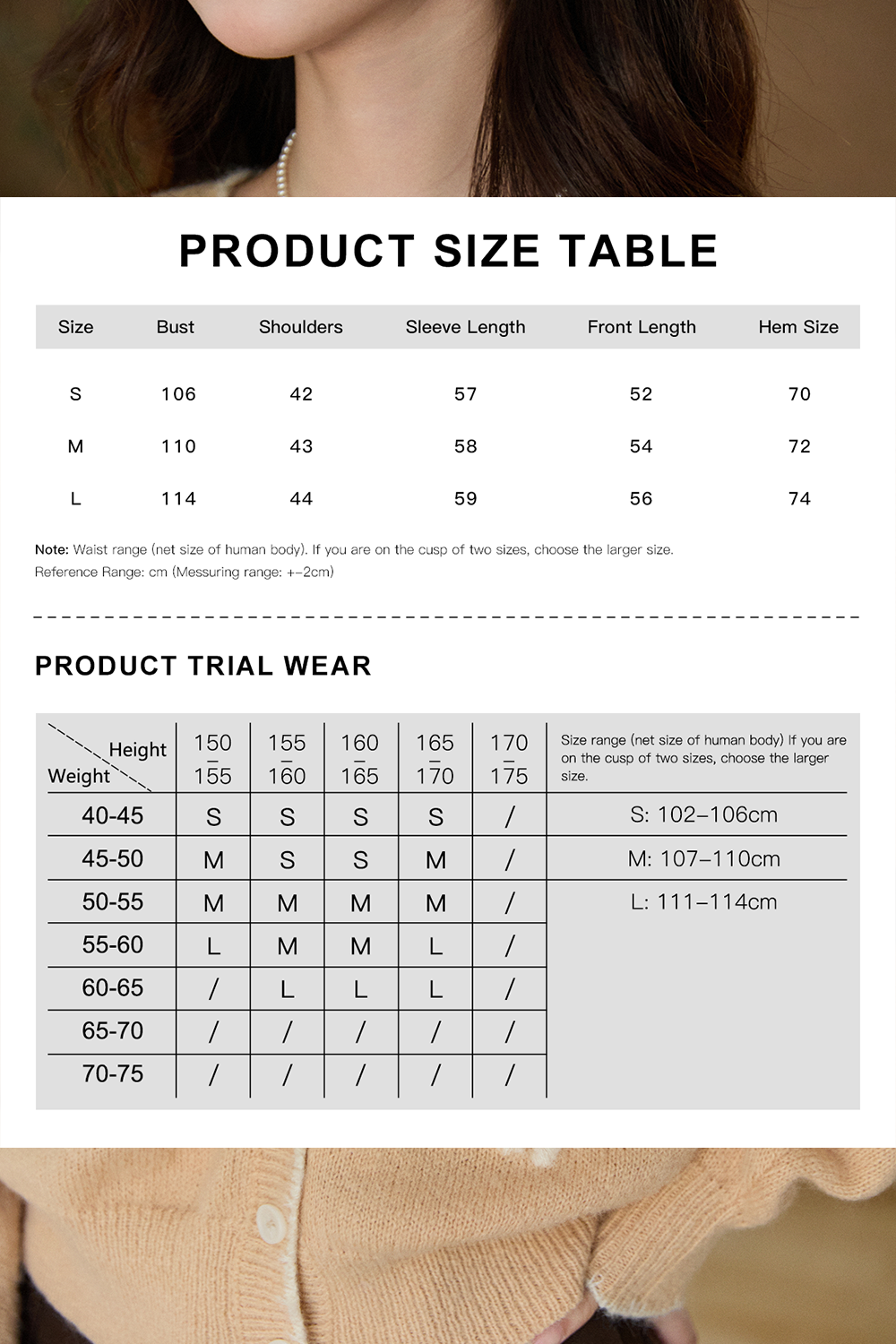 Knit Shirt for Women