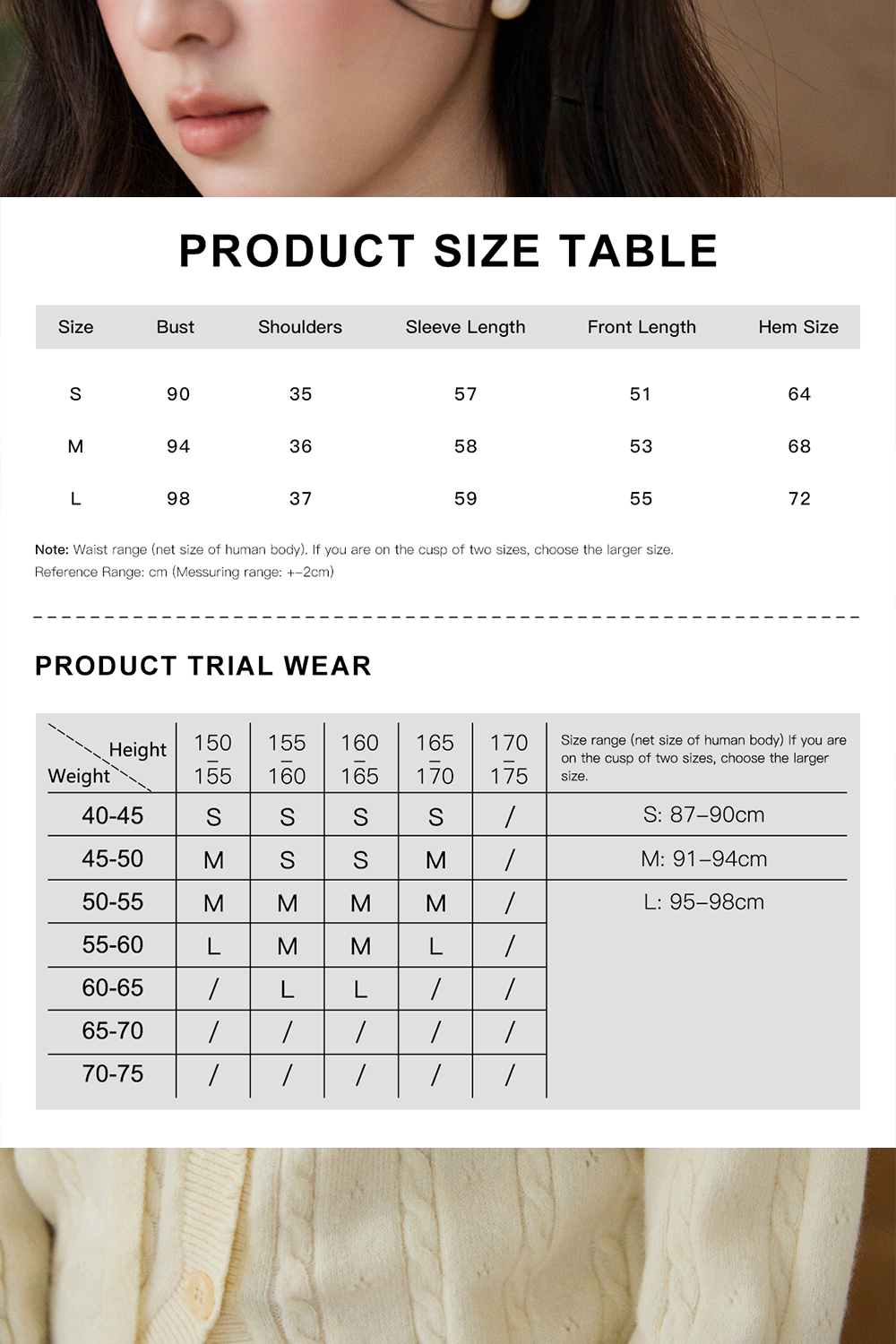 Knit Shirt for Women