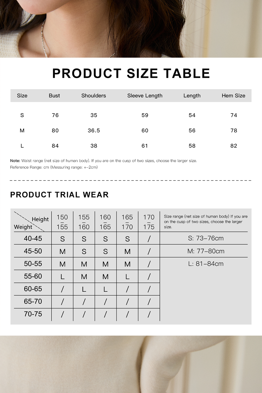 Knit Shirt for Women