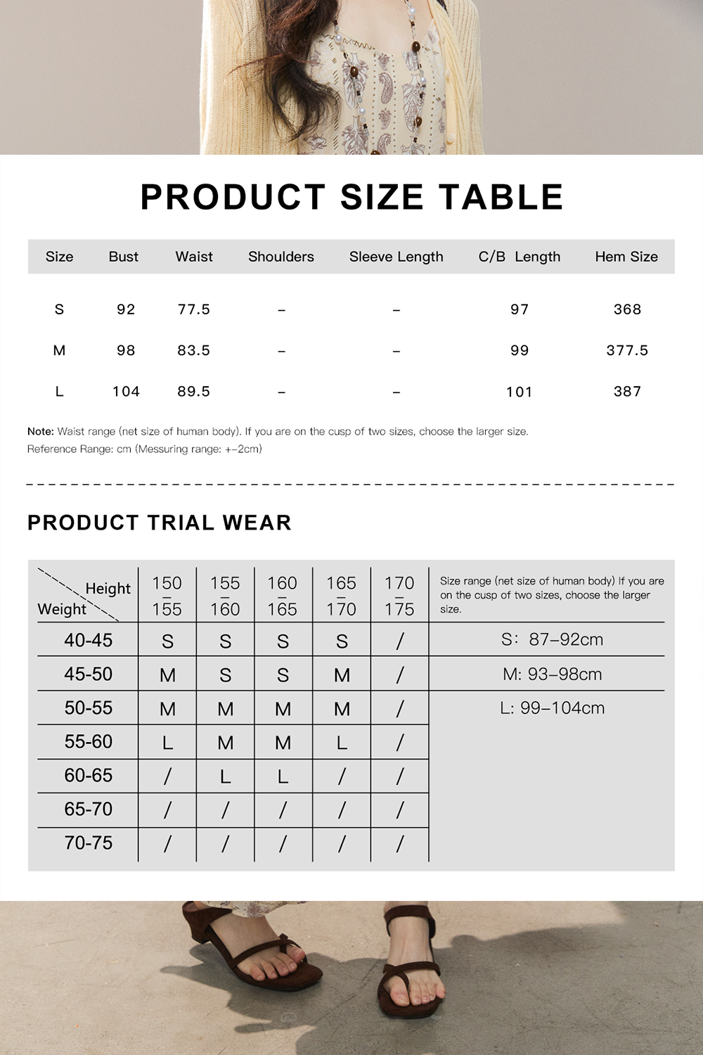 ชุดเดรสสายเดี่ยวสำหรับผู้หญิง
