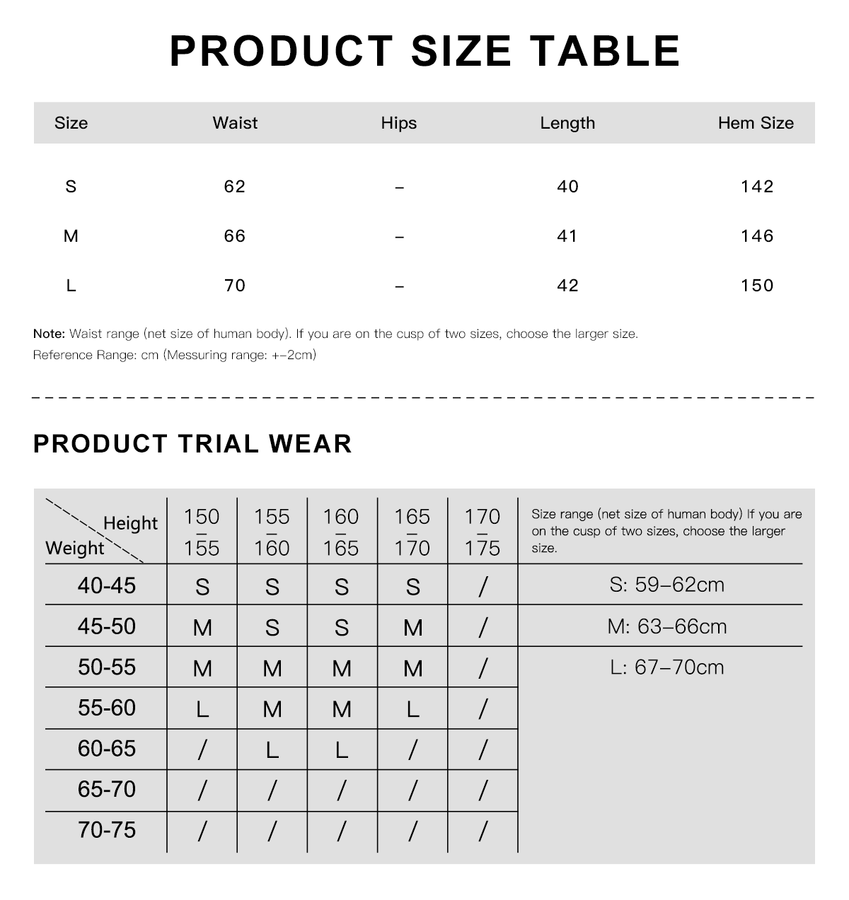 여성을위한 미니 스커트