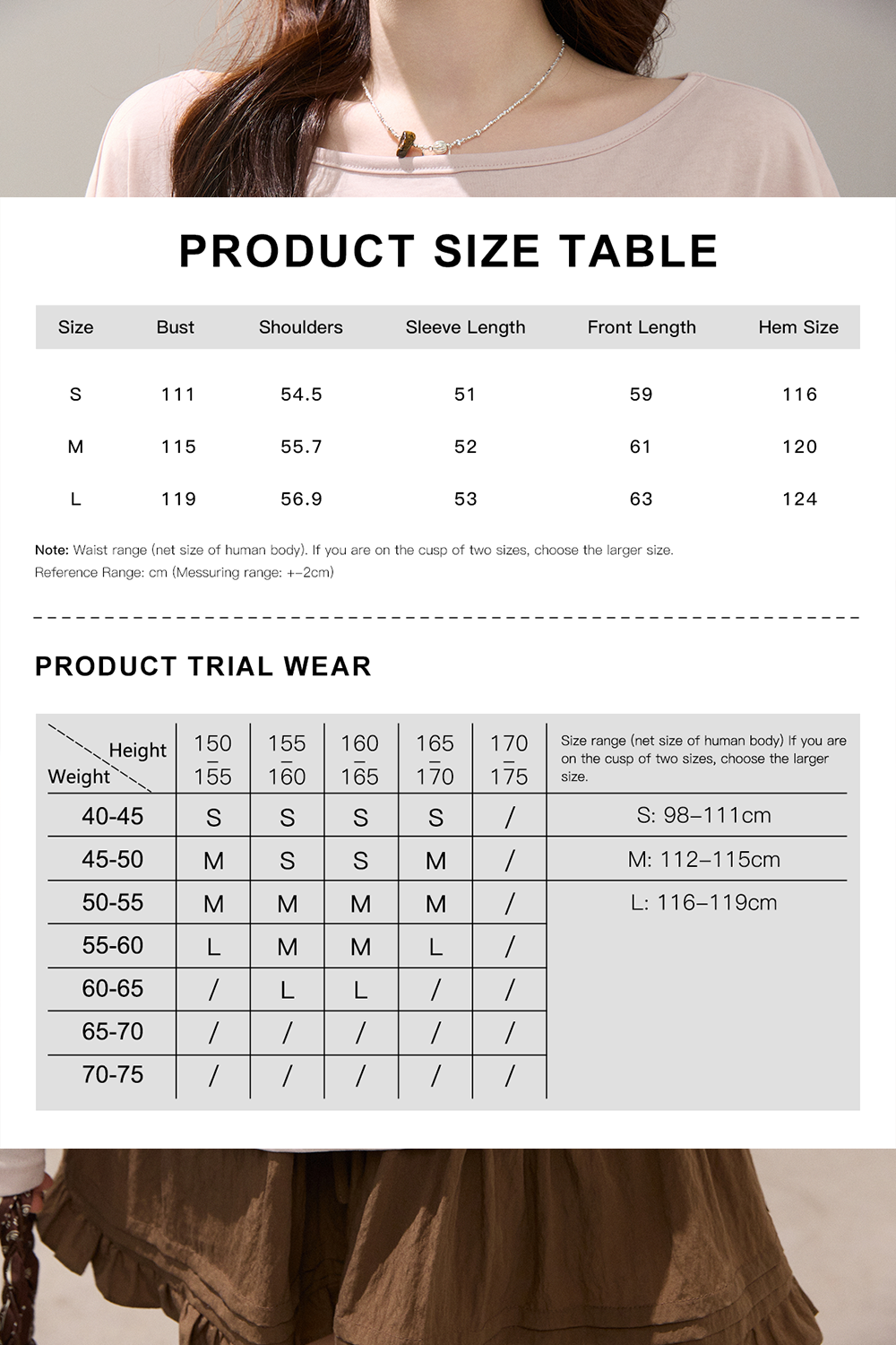 レディース長袖Tシャツ