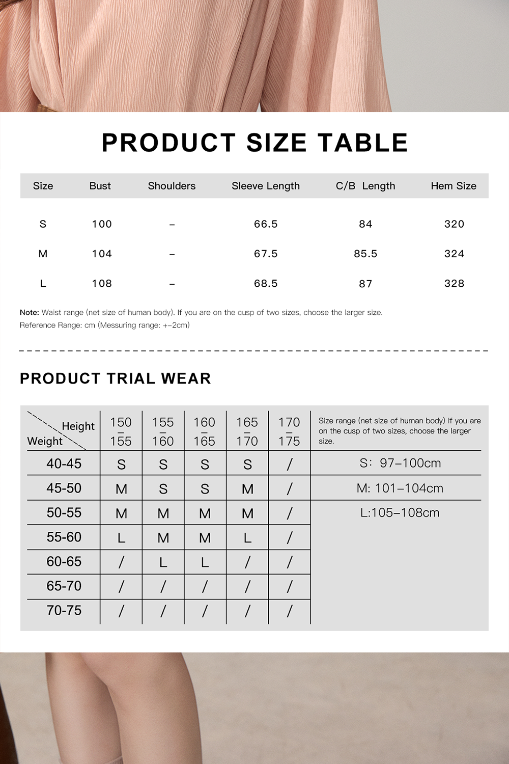 ชุดเดรสยาวปานกลางทรงเอสำหรับผู้หญิง