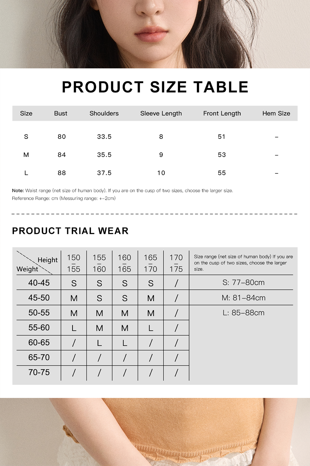 Knit T-shirt for Women