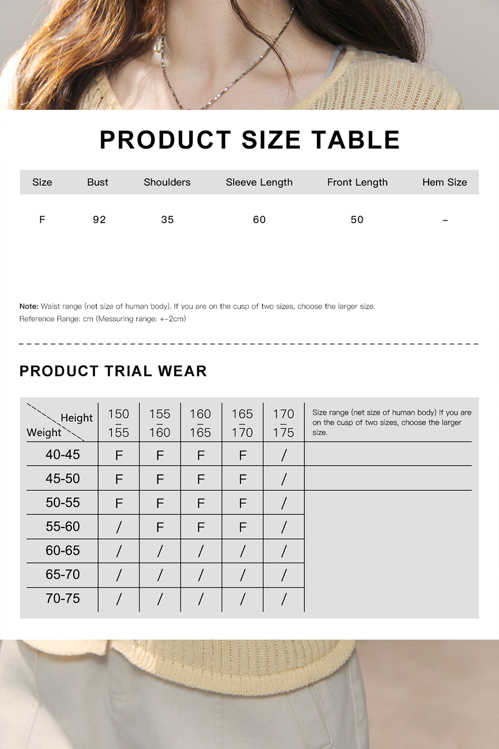 Knit Shirt for Women