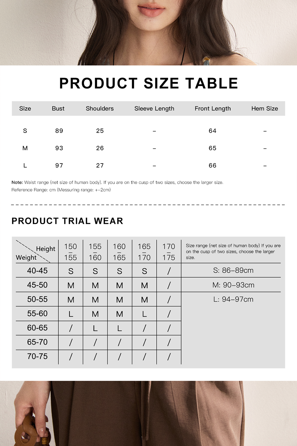 Spaghetti Strap Top for Women