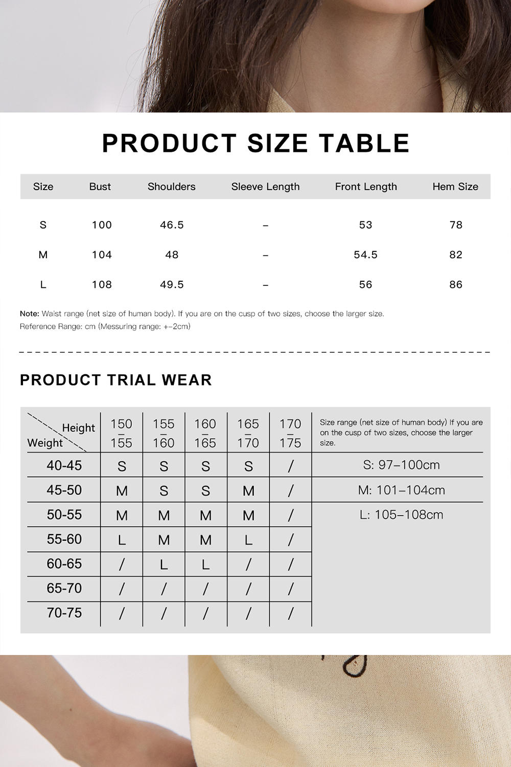 Knit Shirt for Women